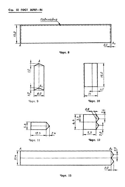 Eleonor LLC -  26707-85