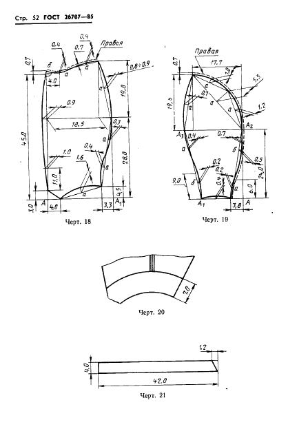 Eleonor LLC -  26707-85