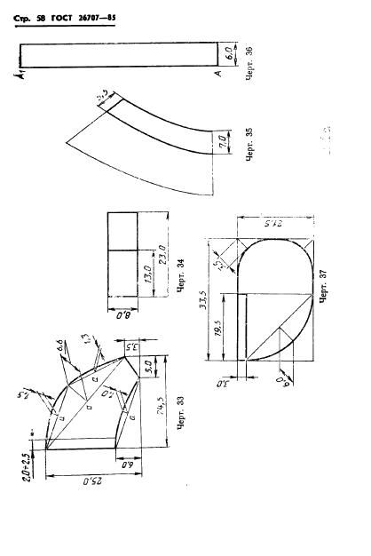 Eleonor LLC -  26707-85