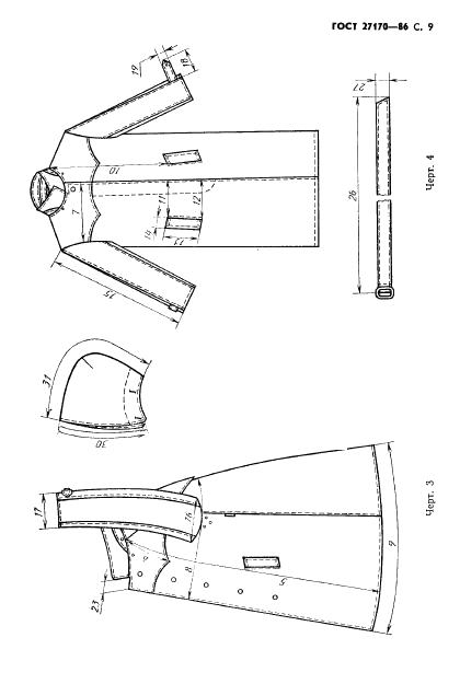 Eleonor LLC -  27170-86