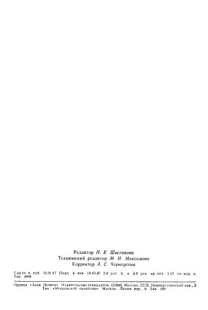 Eleonor LLC -  27170-86