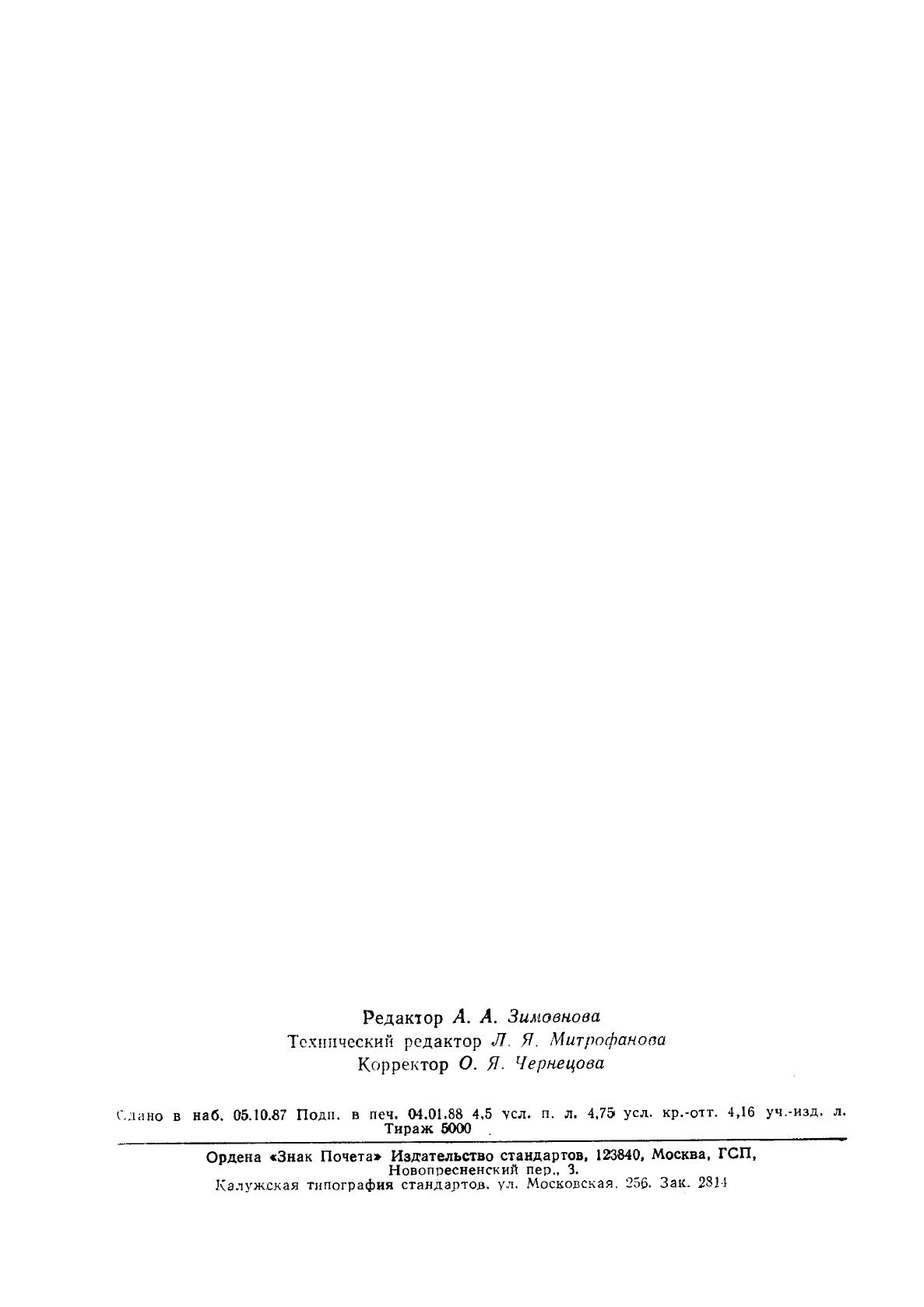 Eleonor LLC -  27419-87