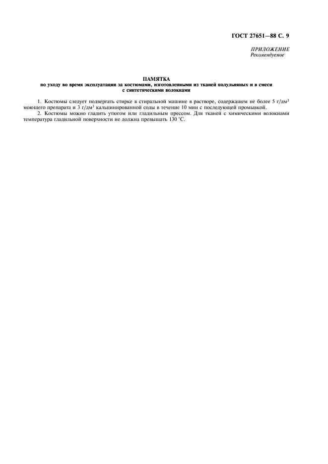 Eleonor LLC -  27651-88