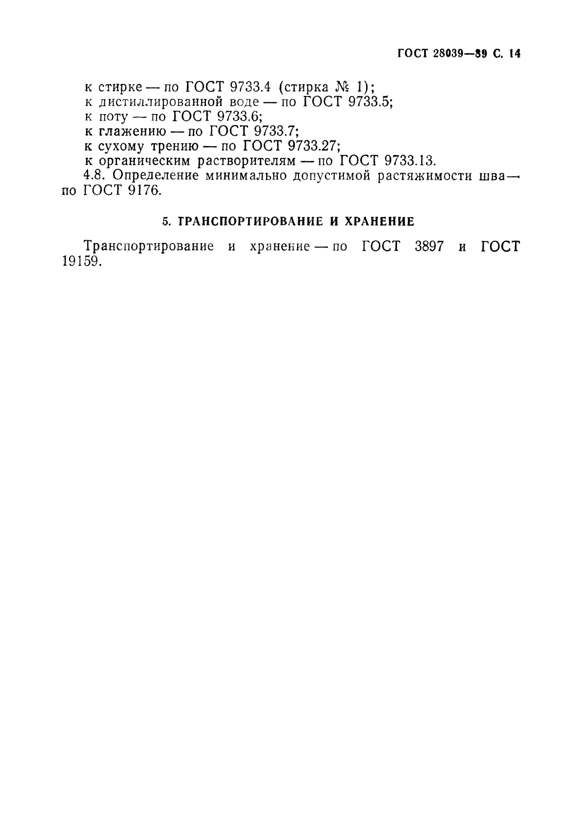 Eleonor LLC -  28039-89