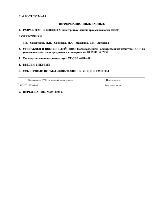 Eleonor LLC -  28274-89