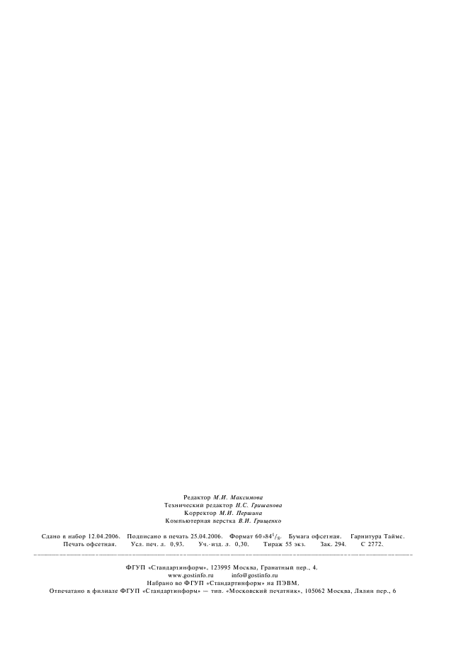 Eleonor LLC -  28274-89