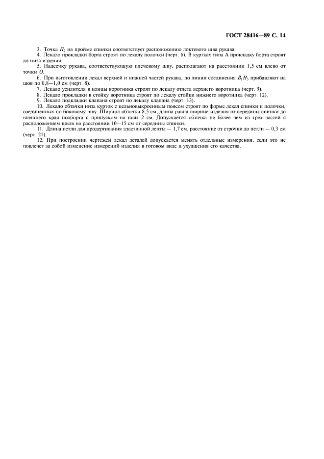 Eleonor LLC -  28416-89