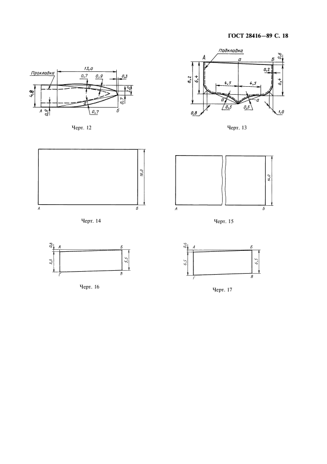 Eleonor LLC -  28416-89