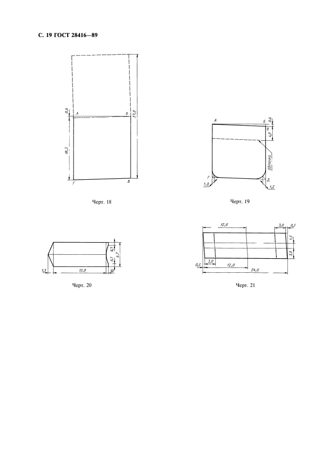 Eleonor LLC -  28416-89