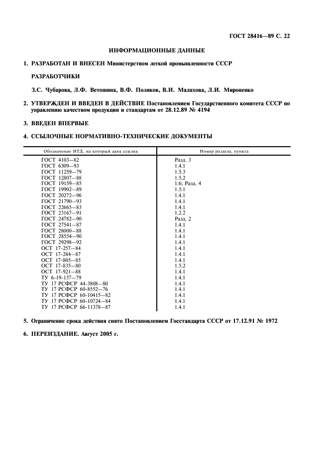 Eleonor LLC -  28416-89