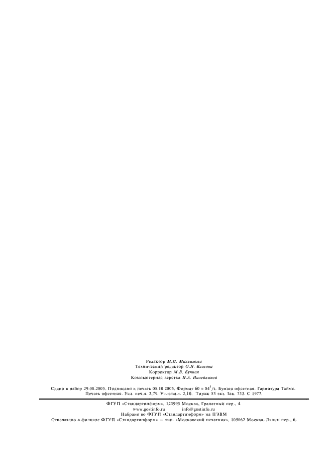 Eleonor LLC -  28416-89