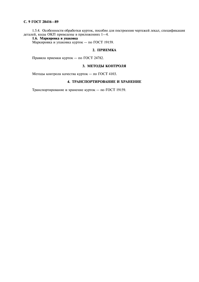 Eleonor LLC -  28416-89
