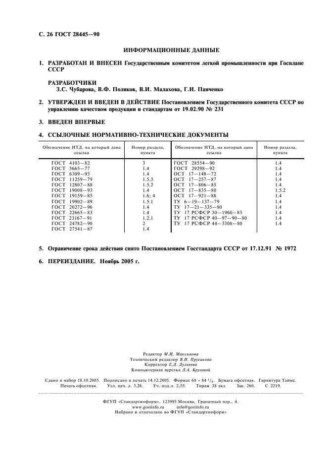 Eleonor LLC -  28445-90