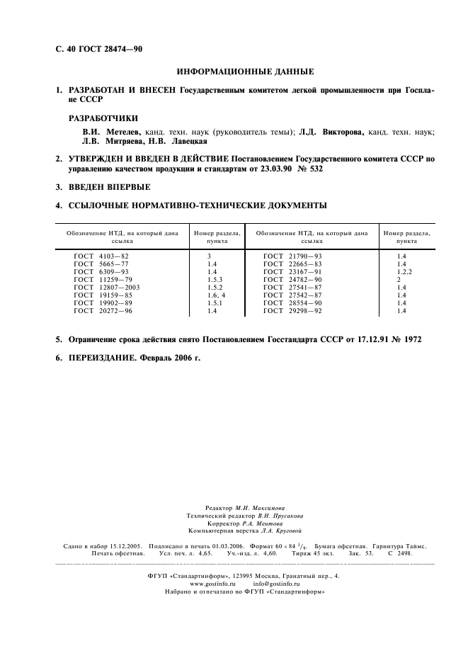 Eleonor LLC -  28474-90