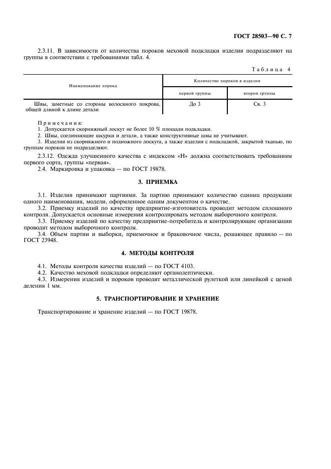 Eleonor LLC -  28503-90
