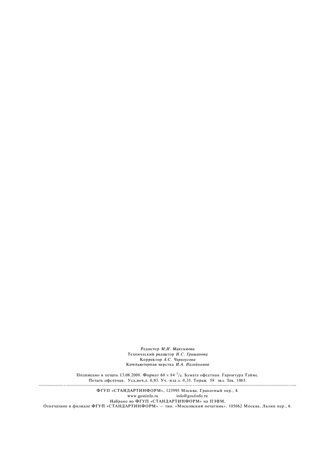 Eleonor LLC -  29097-91