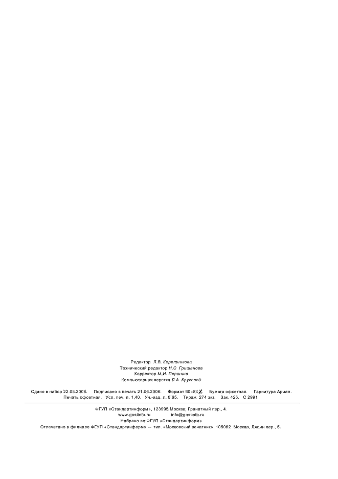 Eleonor LLC -  31293-2005