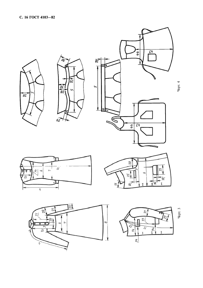 Eleonor LLC -  4103-82