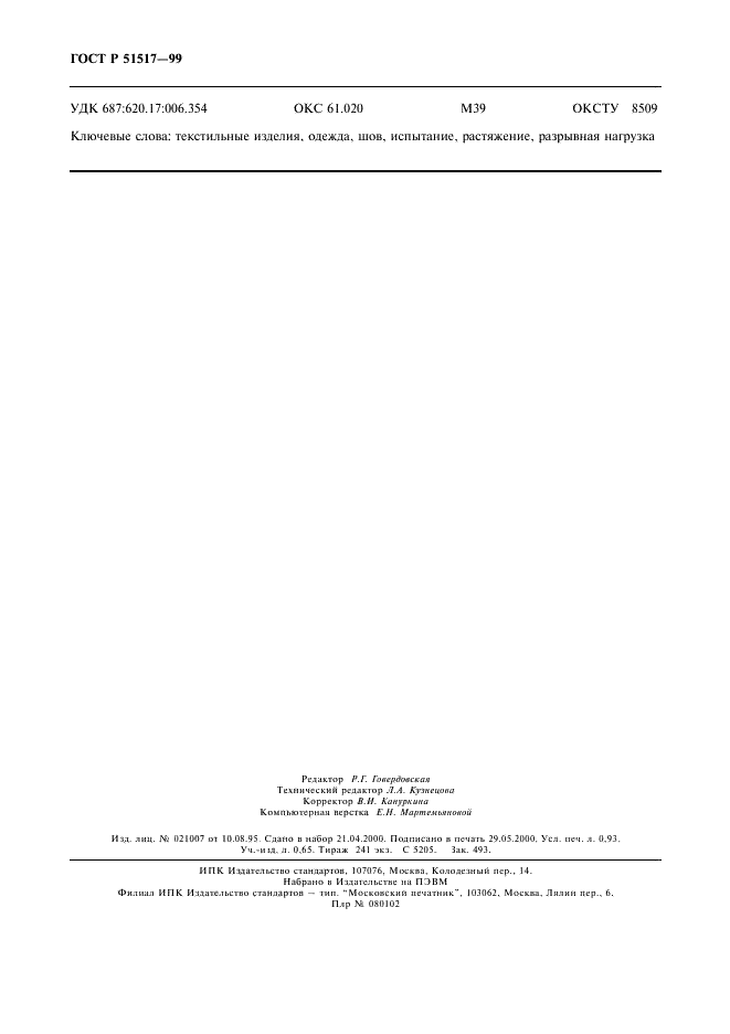 Eleonor LLC -  51517-99