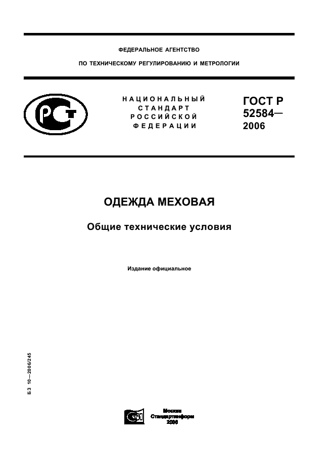 Eleonor LLC -  52584-2006