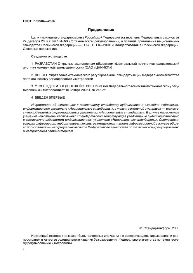 Eleonor LLC -  52584-2006