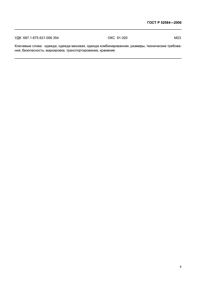 Eleonor LLC -  52584-2006