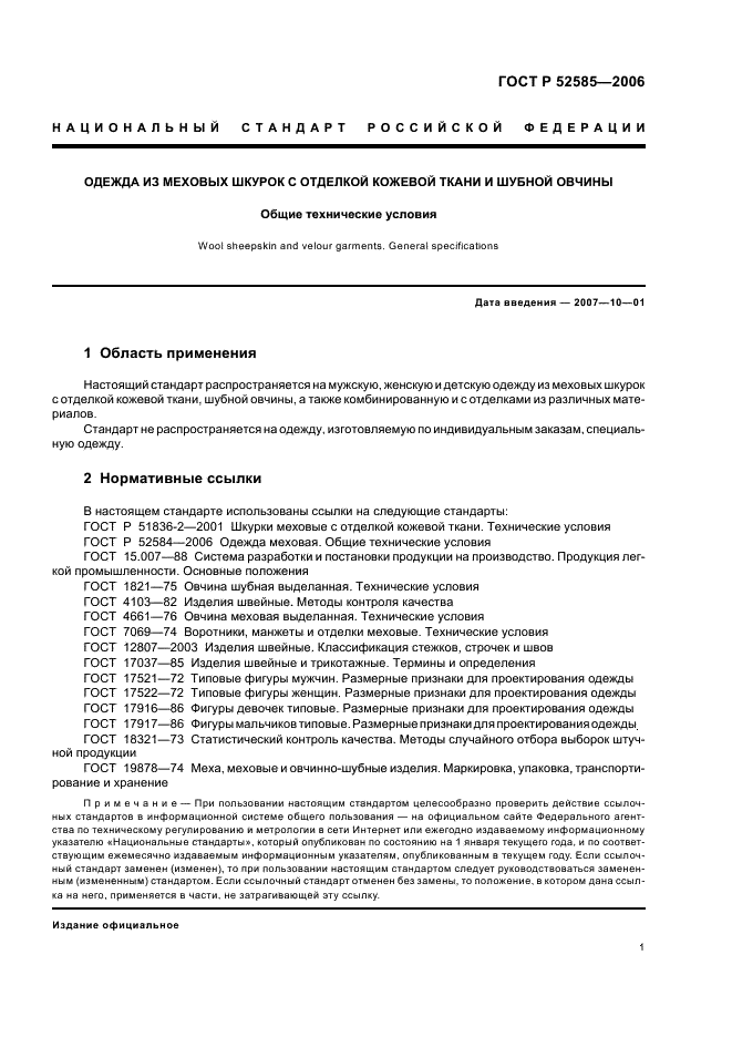 Eleonor LLC -  52585-2006