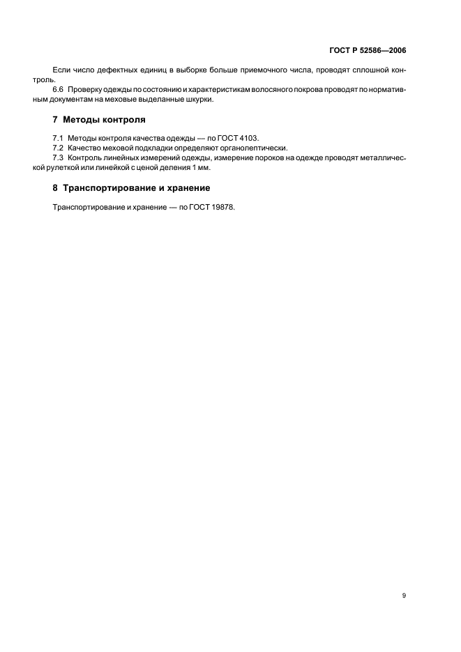 Eleonor LLC -  52586-2006