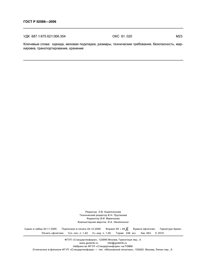 Eleonor LLC -  52586-2006