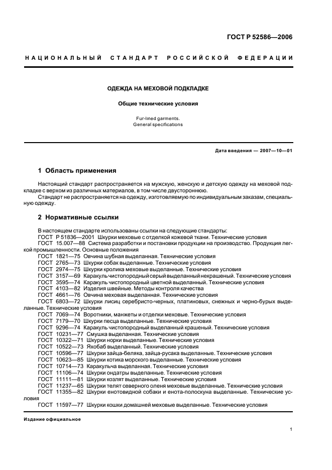 Eleonor LLC -  52586-2006