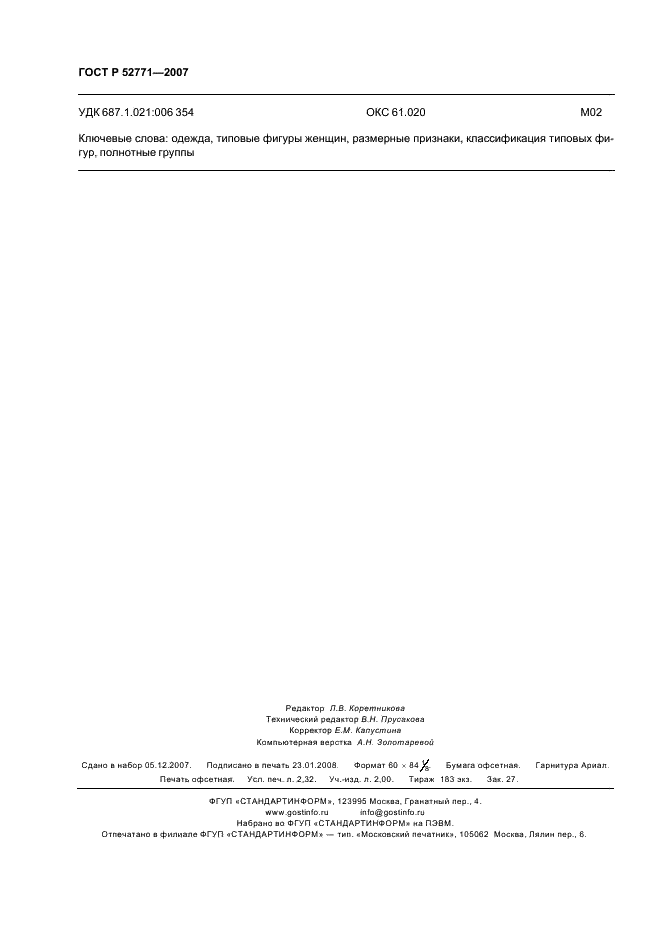Eleonor LLC -  52771-2007