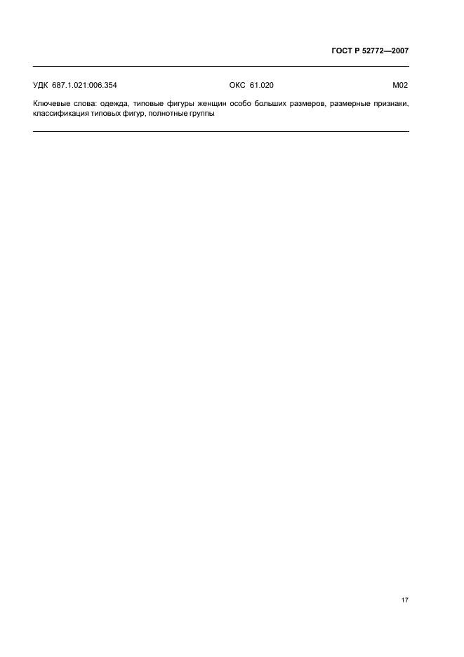 Eleonor LLC -  52772-2007