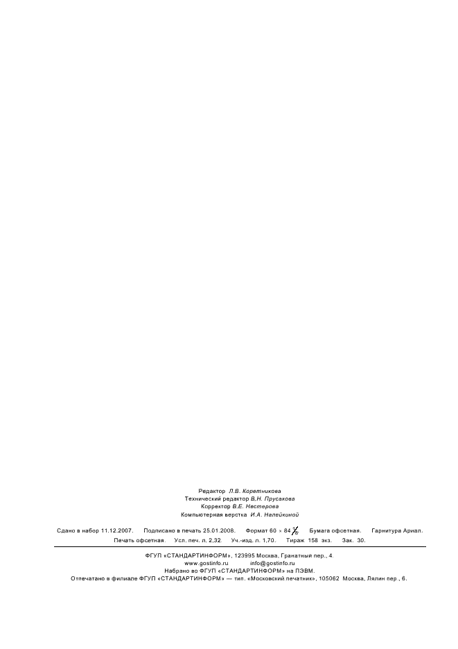 Eleonor LLC -  52772-2007