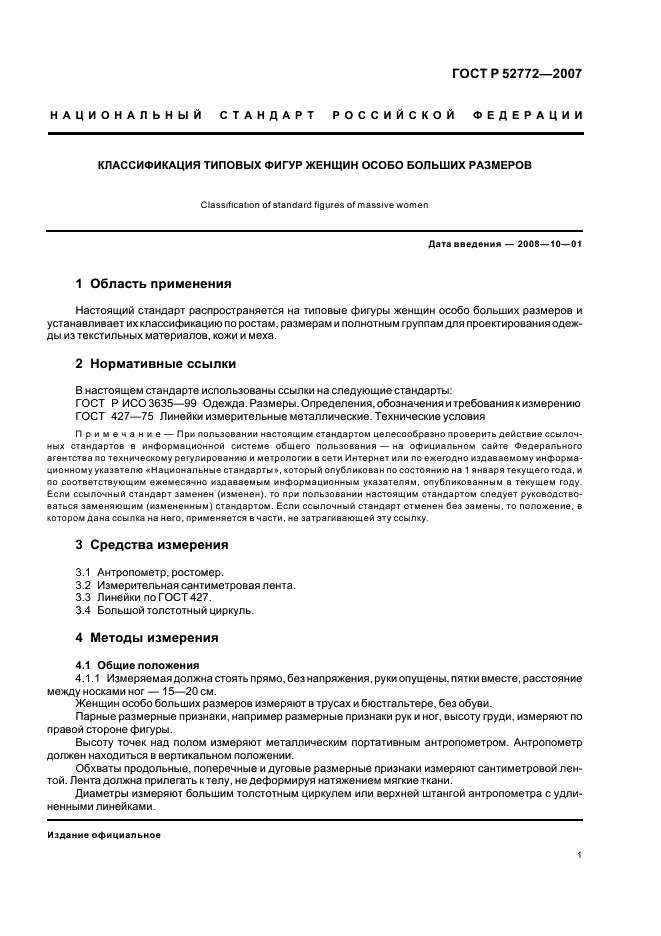 Eleonor LLC -  52772-2007