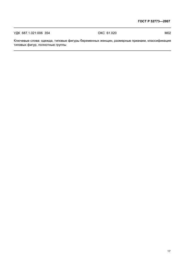 Eleonor LLC -  52773-2007