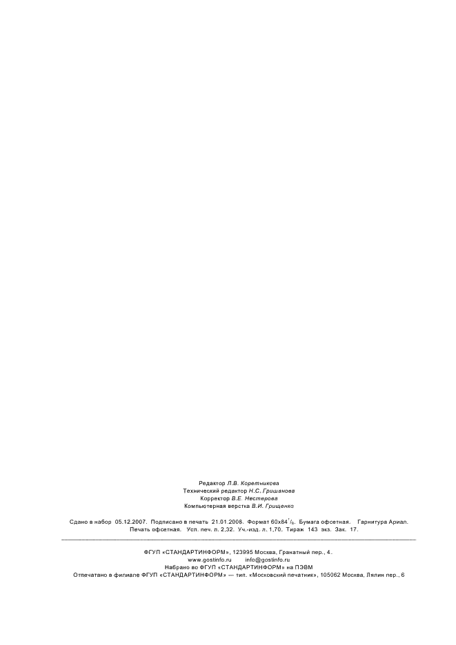 Eleonor LLC -  52773-2007