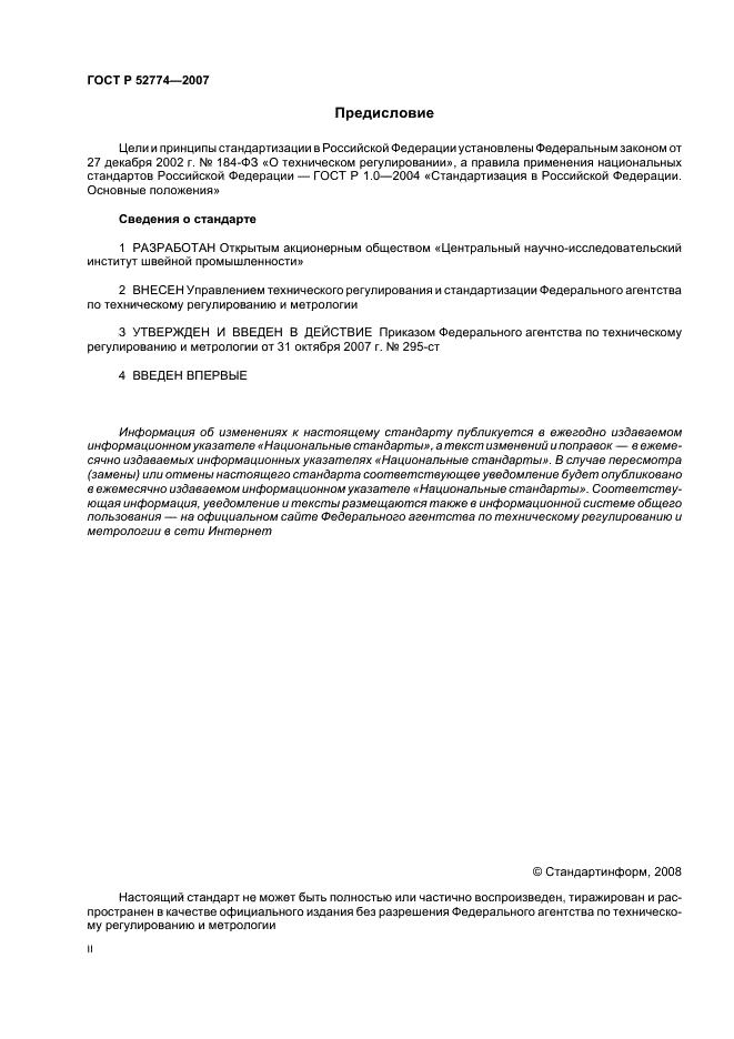 Eleonor LLC -  52774-2007