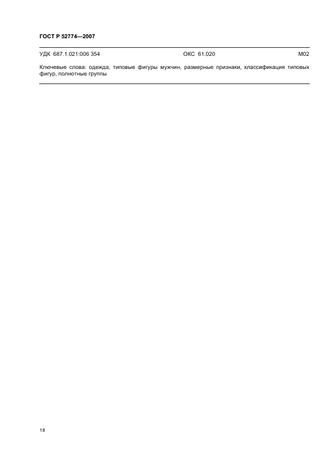 Eleonor LLC -  52774-2007
