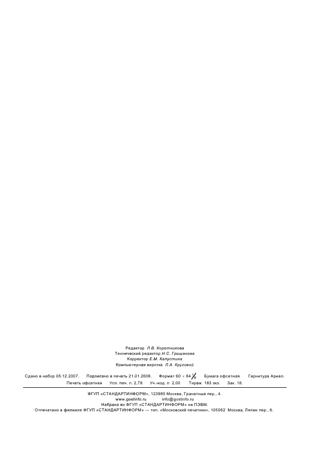 Eleonor LLC -  52774-2007