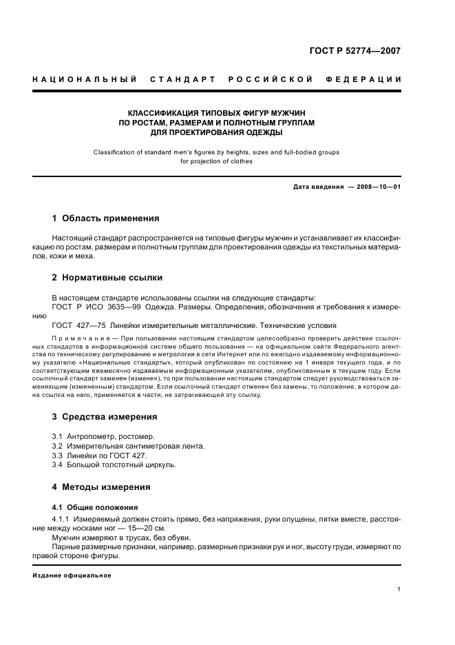 Eleonor LLC -  52774-2007
