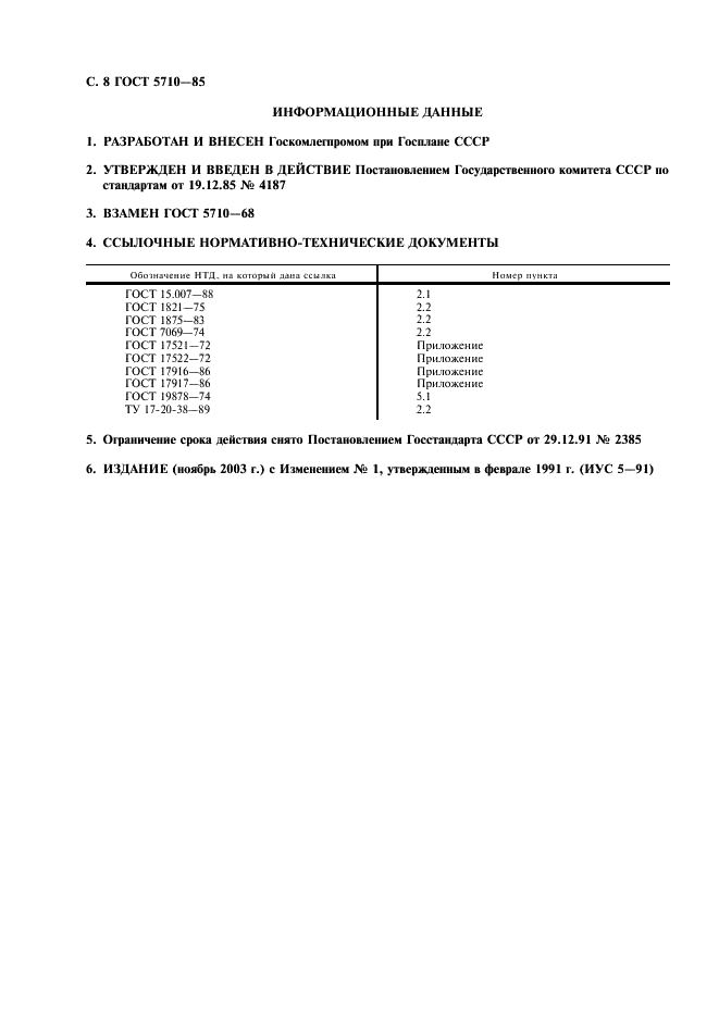 Eleonor LLC -  5710-85
