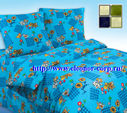 Filename=____132-2.jpg
Filesize=150KiB
Dimensions=510x454
Date added=Dec 08, 2010 ____132-2.jpg
