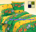 Filename=____135-2.jpg
Filesize=147KiB
Dimensions=510x454
Date added=Dec 08, 2010 ____135-2.jpg