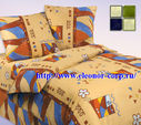 Filename=____136-3.jpg
Filesize=117KiB
Dimensions=510x454
Date added=Dec 08, 2010 ____136-3.jpg